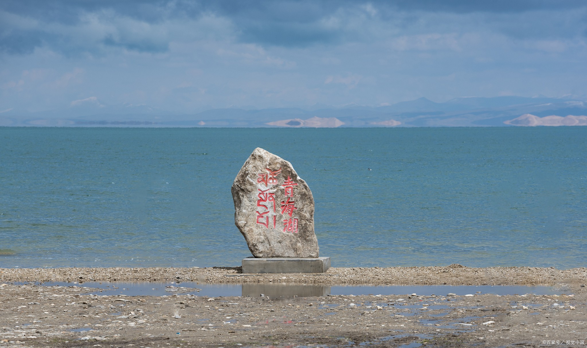 西宁旅行社联系电话是多少啊